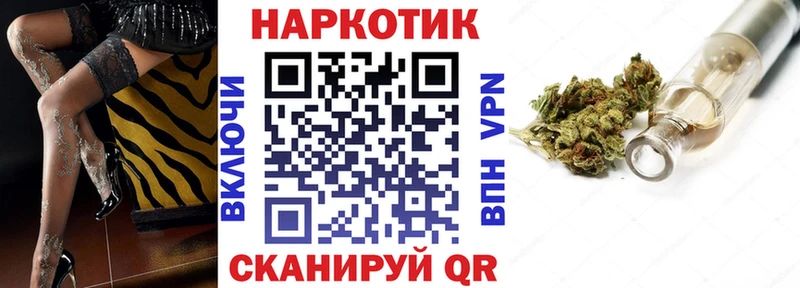 Купить наркотик Остров Кокаин  MDMA  APVP  ГАШИШ  Мефедрон 