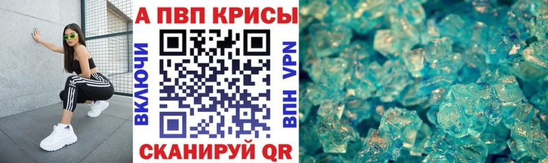 А ПВП СК КРИС  OMG ссылка  Остров 