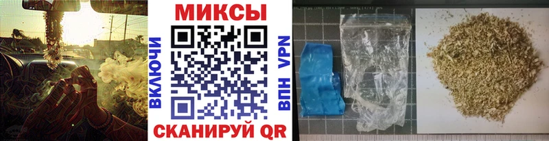Бутират 99%  где найти наркотики  Остров 