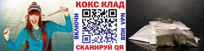 Кокаин Боливия купить Остров