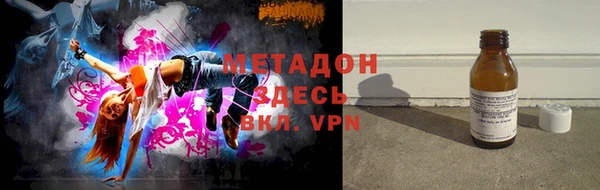 тгк Лихославль