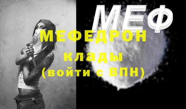 скорость Лиски
