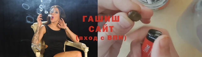 марки lsd Новозыбков