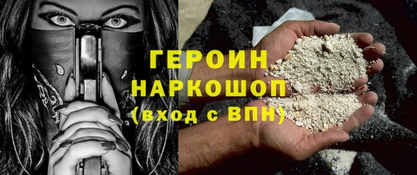 ECSTASY Липки