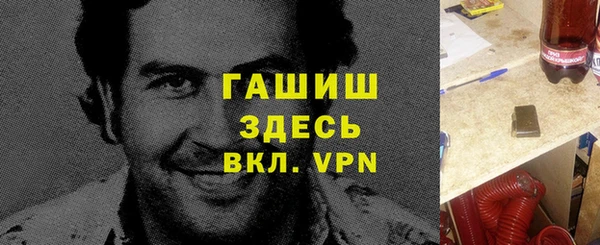 соль курить ск Магадан