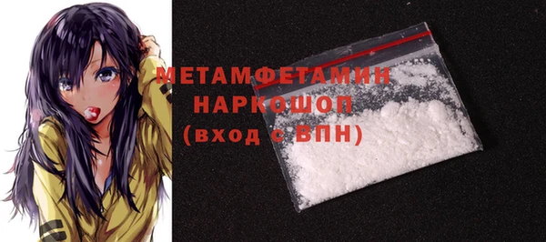 ECSTASY Липки