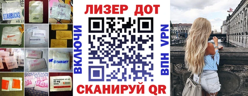 где найти наркотики  Остров  ЛСД экстази кислота 