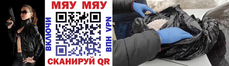 KRAKEN ссылки  Остров  МЕФ 4 MMC 