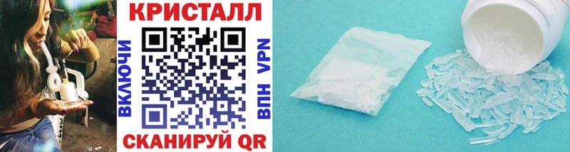 Первитин винт  блэк спрут ссылки  Остров 