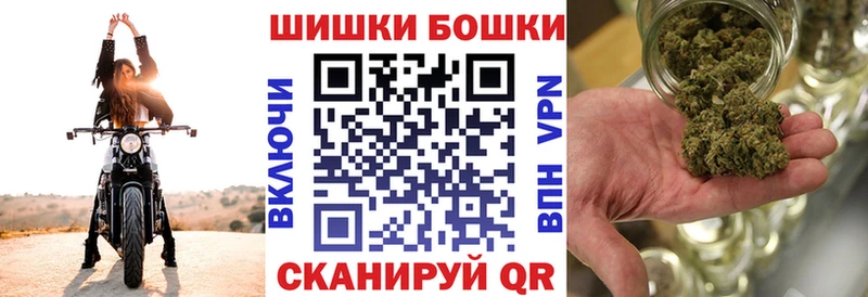 цены наркотик  Остров  Шишки марихуана MAZAR 